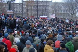 Ռուսաստանյան հասարակության դեկտեմբերյան զարթոնքը