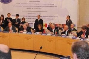 Էդվարդ Նալբանդյանը մասնակցեց ՍԾՏՀ արտգործնախարարների հանդիպմանը