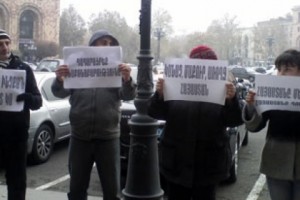 Экологи требуют отменить решение правительства (видео)