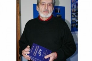 Տեղի ունեցավ «Հայոց հնագույն պատմության էջեր» գրքի շնորհանդեսը