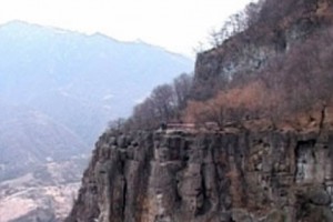 Ժայռի պայթեցման աշխատանքները հաջողությամբ ավարտվեցին