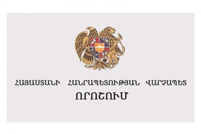 Վահան Պողոսյանը նշանակվել է առողջապահության նախարարի տեղակալ