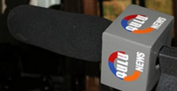 State-Ordered Action Against GALA