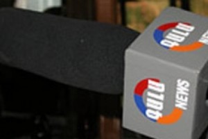 Պետպատվերով գործ` ընդդեմ «Գալայի»