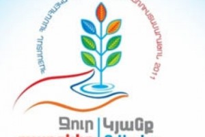 All-Armenian Fund Constructs Drinking Water Network in Artsakh’s Hadrut