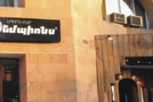 Կրակոցներ «Չեմպիոնս» սպորտ-բարի մոտ