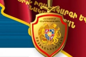 Այրված դիակի ինքնությունը պարզվել է. 22-ամյա Մարի Դավթյան
