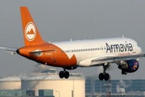 «Առավոտ». «Արմավիան» չի վաճառվում, ուղղակի ճգնաժամ է