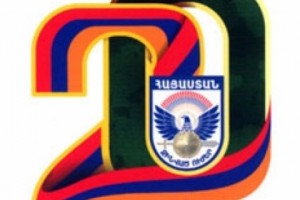 ՊՆ-ն հրապարակել է բանակի օրվա առթիվ անցկացվելիք միջոցառումների ցանկը