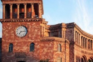 «Հայացք». Պետական գույքի վայ կառավարումից ու մասնավորեցումից տուժել ենք մենք և 
պետբյուջեն
