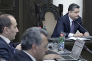 Կառավարությունը խրախուսել է «Ամբերդ ՀԷԿ» ընկերությանը