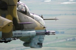 Armenian Army: Air Forces