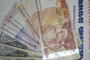 Դեկանը կաշա՞ռք է վերցրել