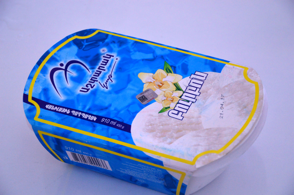 Польза растительного жира в мороженое thumbnail