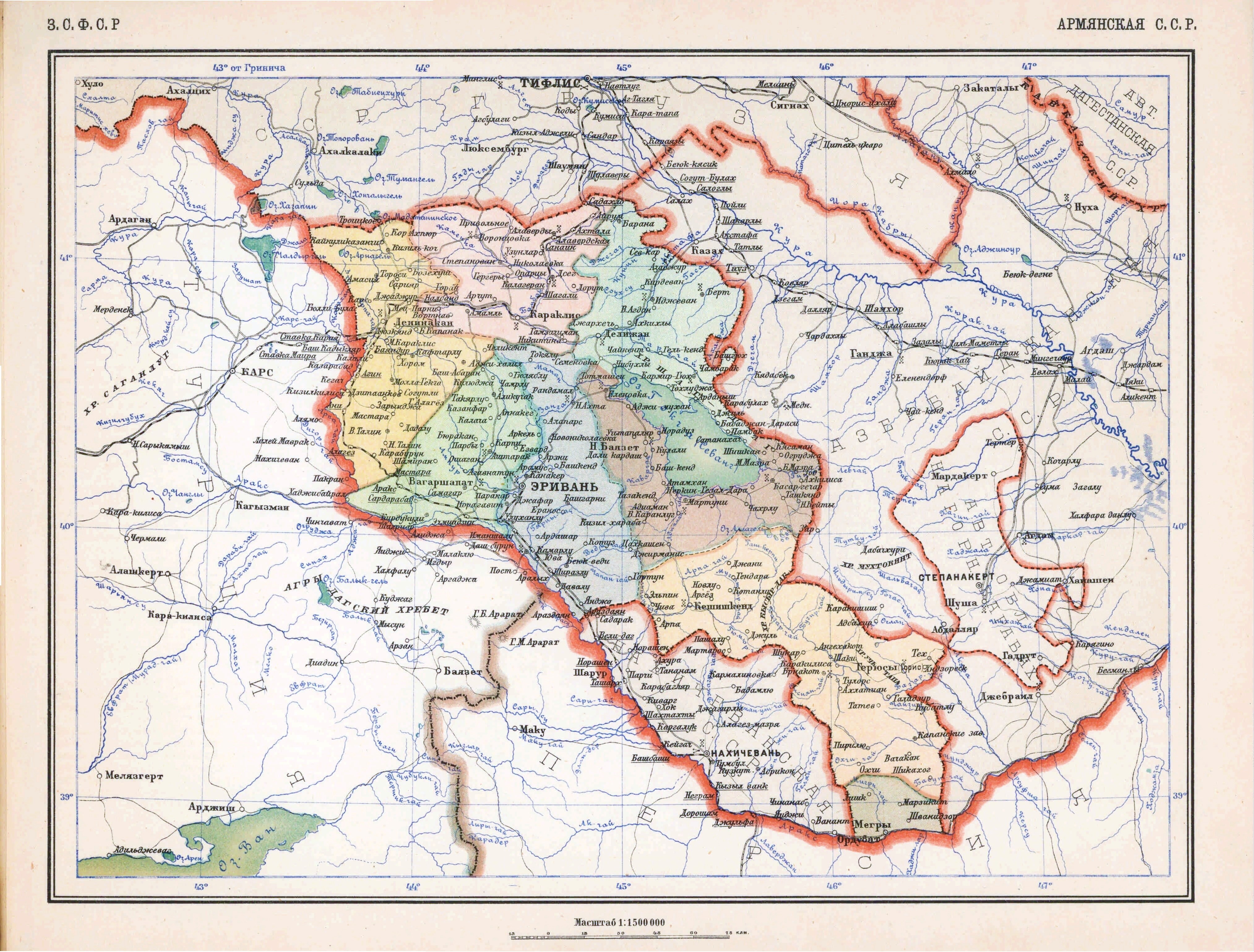 Карта_Армянской_ССР_(1928).jpg (2.96 MB)