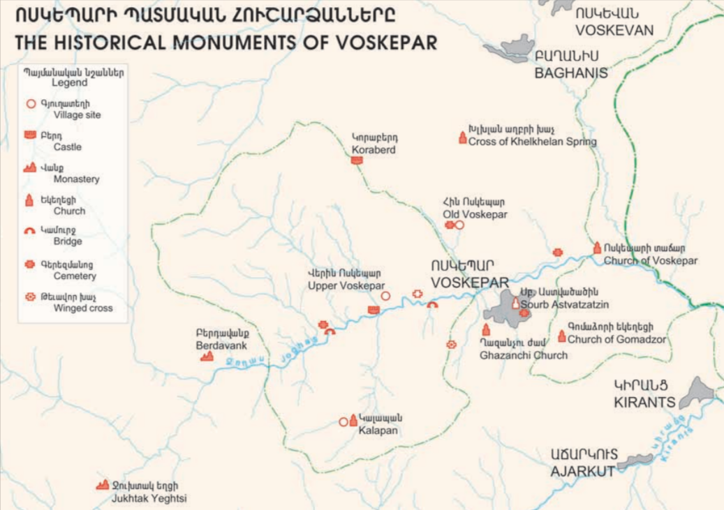 Verin Voskepar-monuments.png (818 KB)