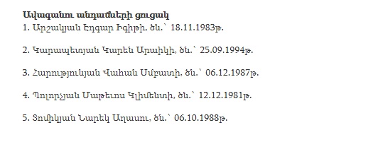 5464797932.jpg (29 KB)