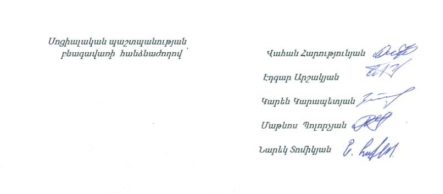 7894613.jpg (36 KB)
