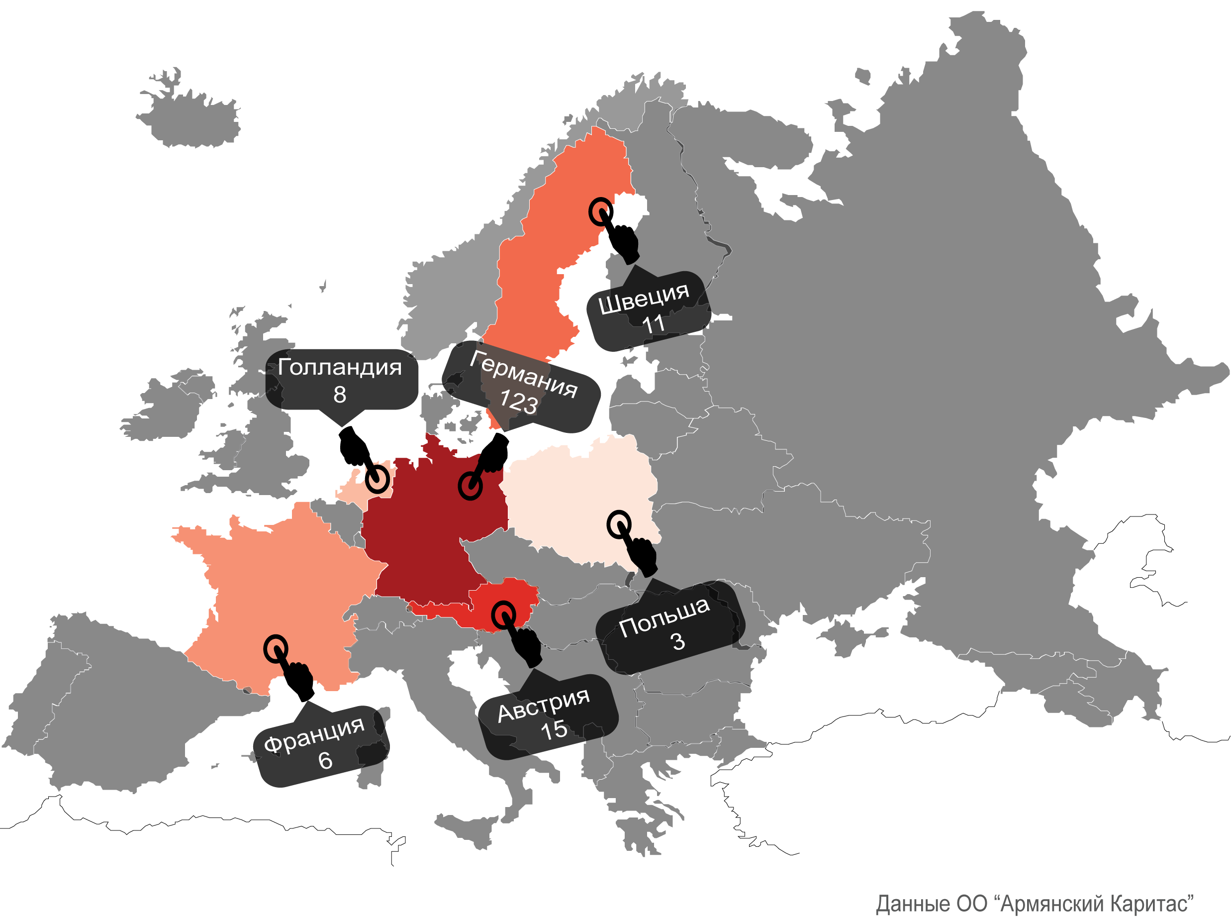europ_map_rus.png (406 KB)