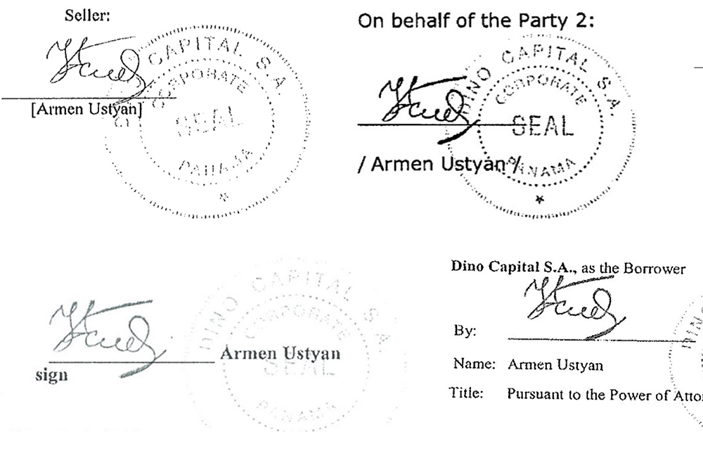 Armen_Ustyan_sign.jpg (178 KB)