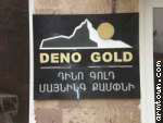 27_04-dino-gold