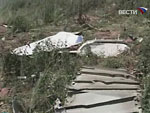 15_07-aircrash