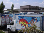 Ashtarak-kat_30.09.09