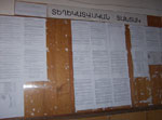 05_10-cucanak_martuni