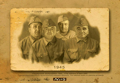 05_10-g_khachatryan-2
