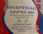 panramenian_29.10.09