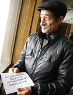 V-Gevorgyan_19.12.09 V-Gevorgyan_19.12.09