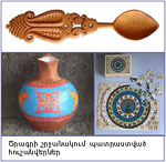 exhibition_24.12.09 exhibition_24.12.09