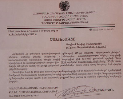 tsanucagir_25.10.10